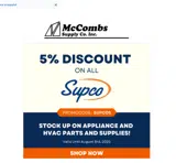 McCombs Supply coupon verification screenshot