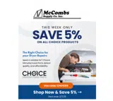 McCombs Supply coupon verification screenshot