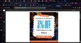 McCombs Supply coupon verification screenshot