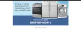 McCombs Supply coupon verification screenshot
