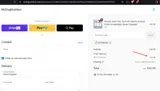 offers10 coupon verification screenshot
