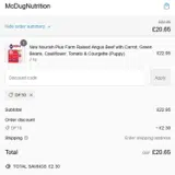 DF10 coupon verification screenshot