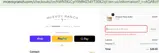 welcome15 coupon verification screenshot