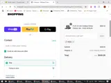 SS25 coupon verification screenshot