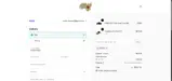 JULY16 coupon verification screenshot