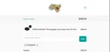 THURSHIP coupon verification screenshot