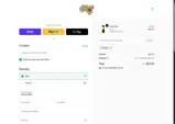 82322 coupon verification screenshot
