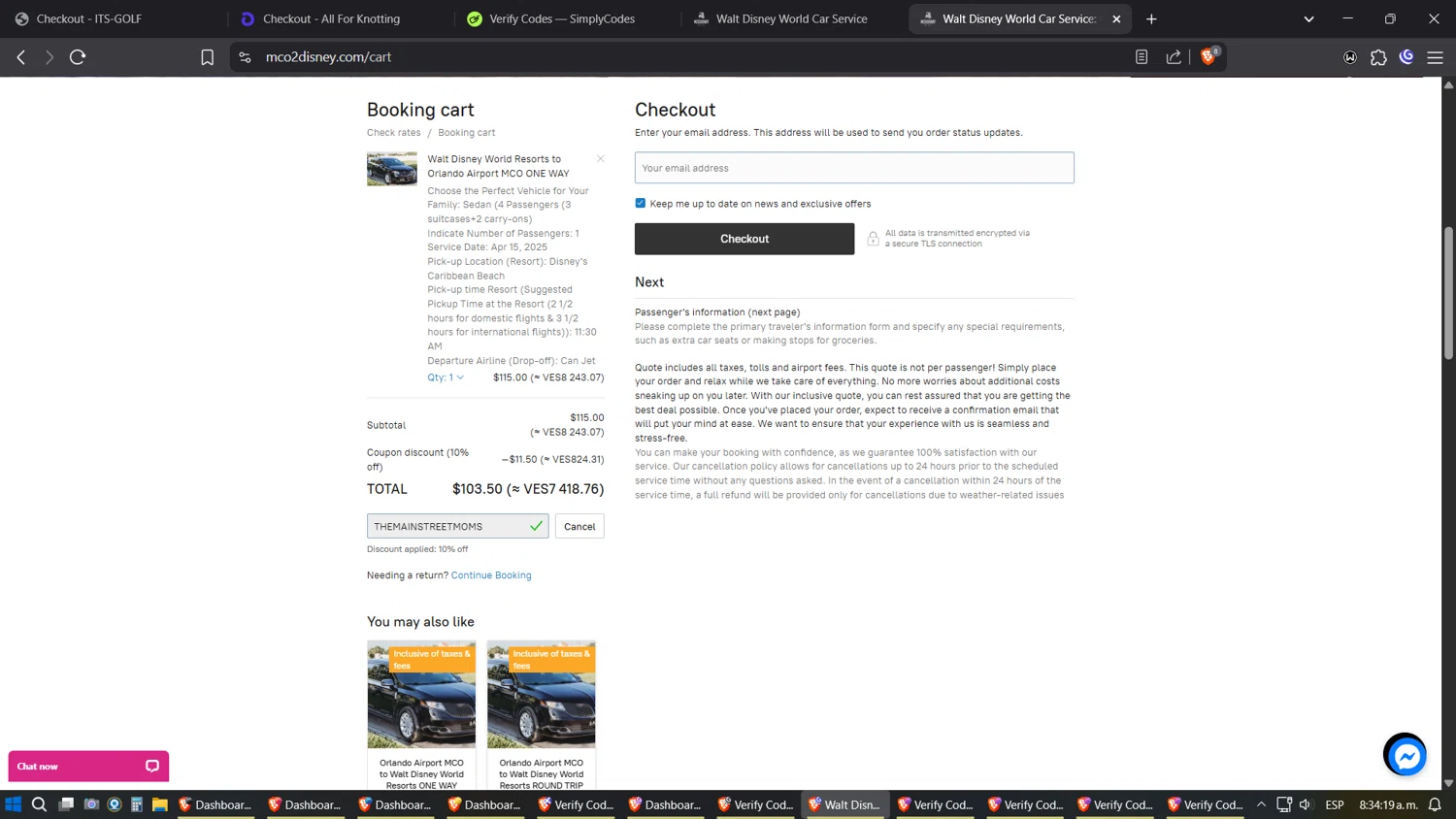 MCO2Disney discount code screenshot showing code THEMAINSTREETMOMS applied at MCO2Disney checkout page. Uploaded by SimplyCodes community member Amidamaru on Apr 8, 2025