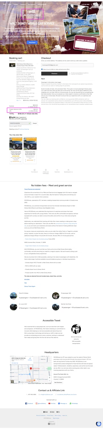 MCO2Disney discount code screenshot showing code MISSTECHQUEEN applied at MCO2Disney checkout page. Uploaded by SimplyCodes community member mrdarcy on Jul 10, 2025