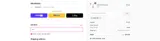 EACV07BR coupon verification screenshot