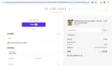 MCreativeJ coupon verification screenshot