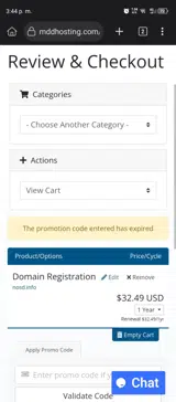 NEWCH coupon verification screenshot