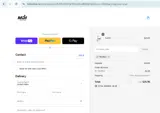 TRUENO coupon verification screenshot