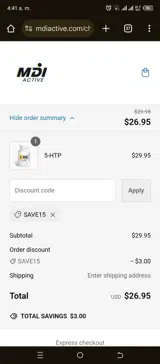 Save15 coupon verification screenshot