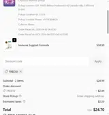 free10 coupon verification screenshot