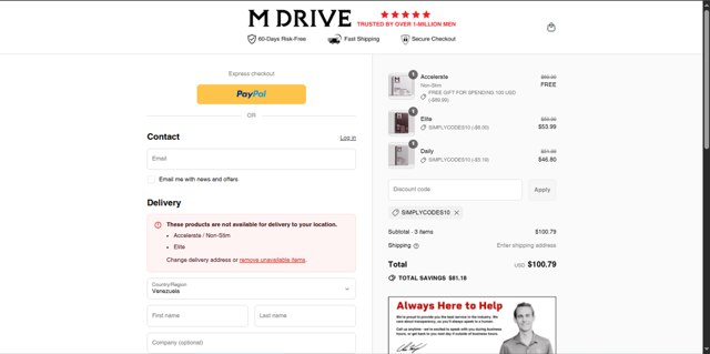 Mdrive checkout page showing Mdrive discount code box | Screenshot taken by SimplyCodes community member on Aug 22, 2025