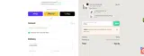 SMS20 coupon verification screenshot