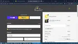JOSBELYS18 coupon verification screenshot