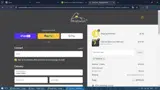 DSEG10 coupon verification screenshot