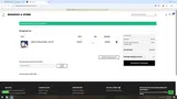 Meadows & Byrne coupon verification screenshot