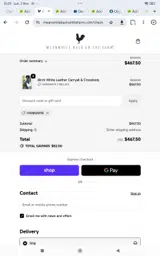 Meanwhile Back on the Farm coupon verification screenshot