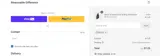 BFOILS coupon verification screenshot