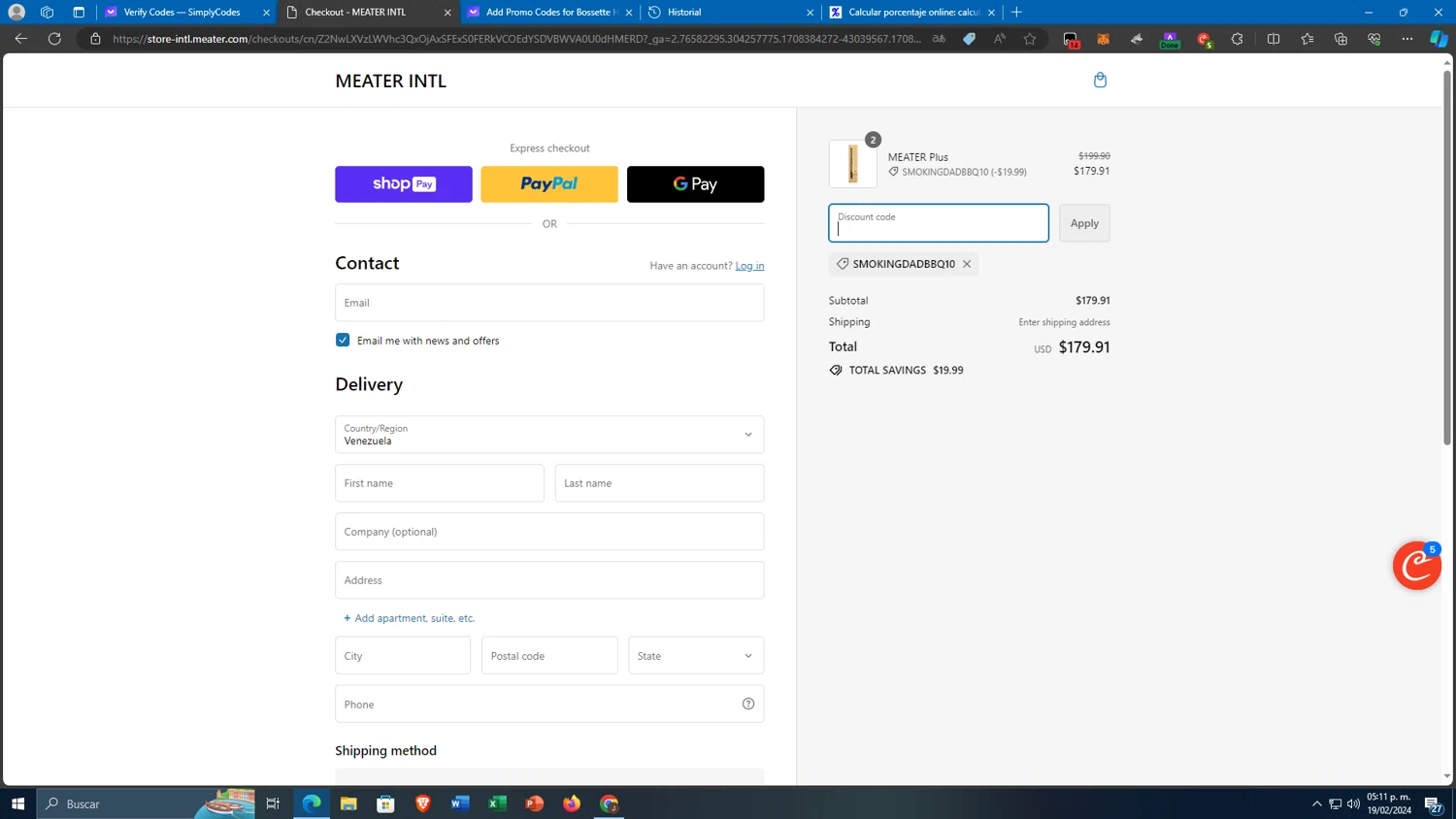 Meater Discount Codes 15 Off October 2024
