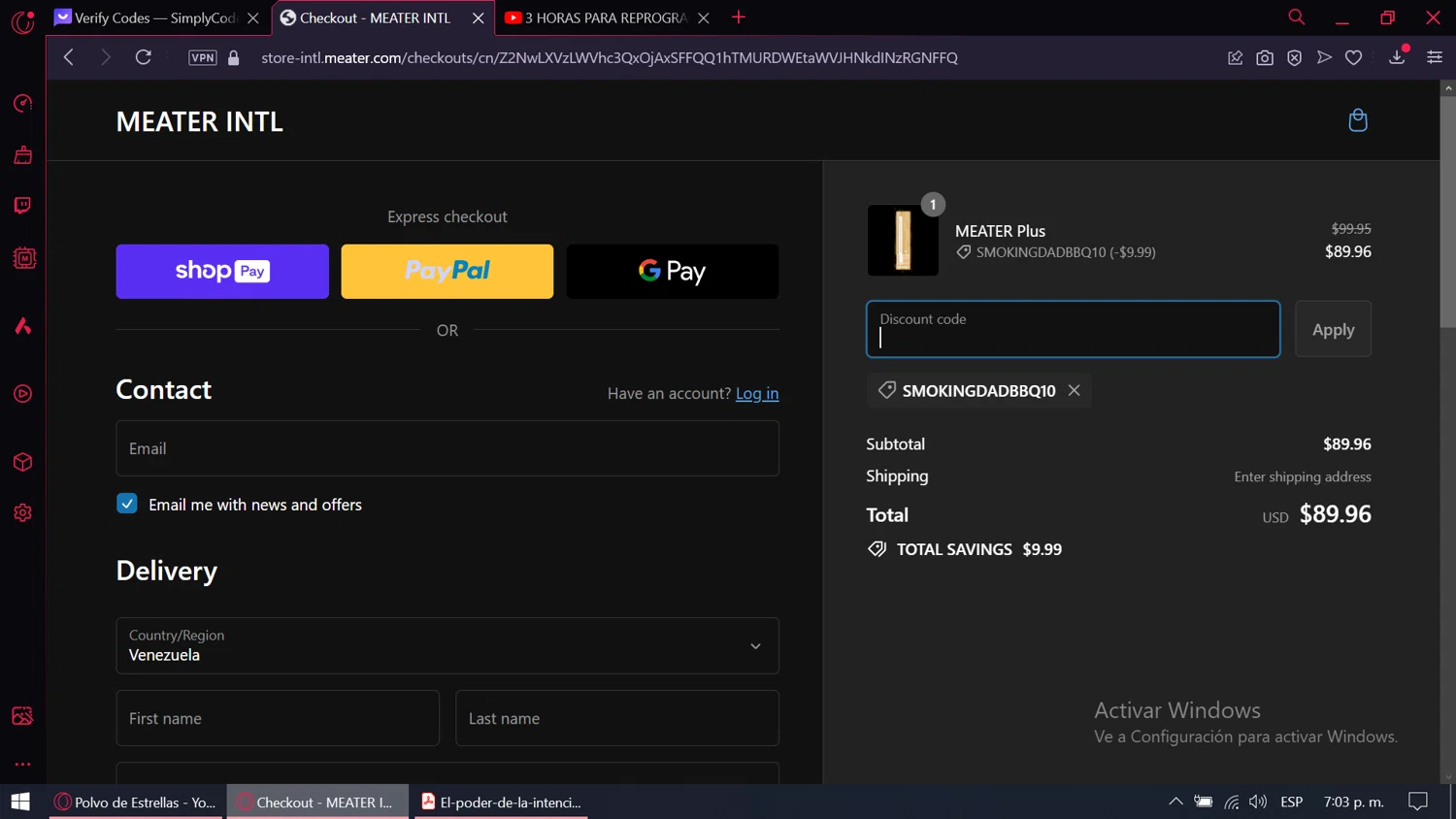 Meater Discount Codes 15 Off October 2024