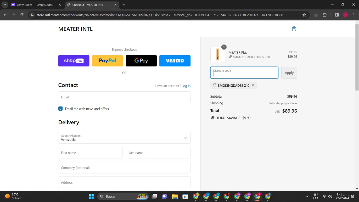 Meater Discount Codes 15 Off September 2024