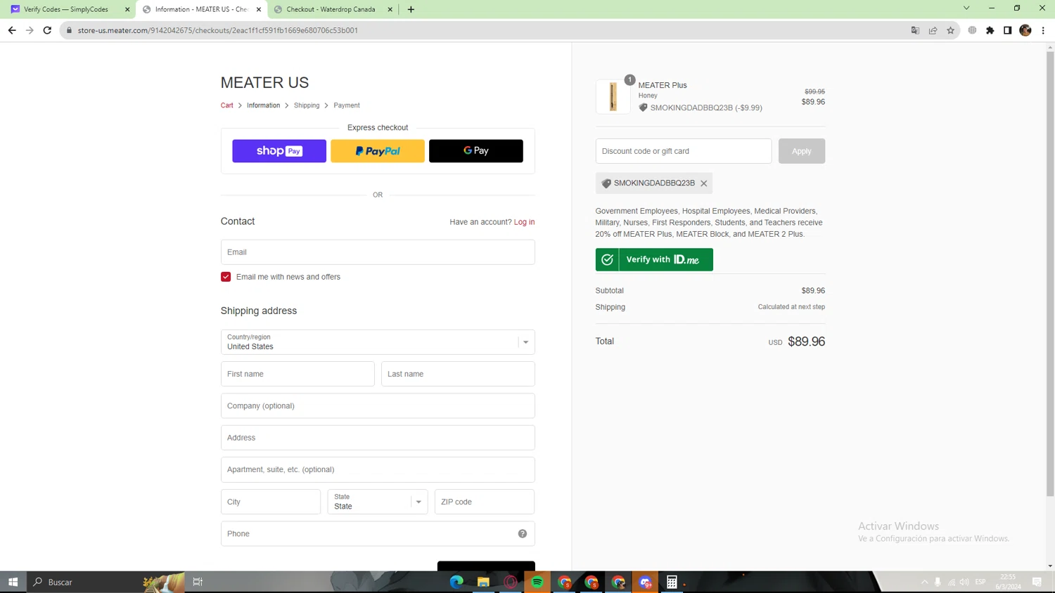 Meater Discount Codes 15 Off September 2024