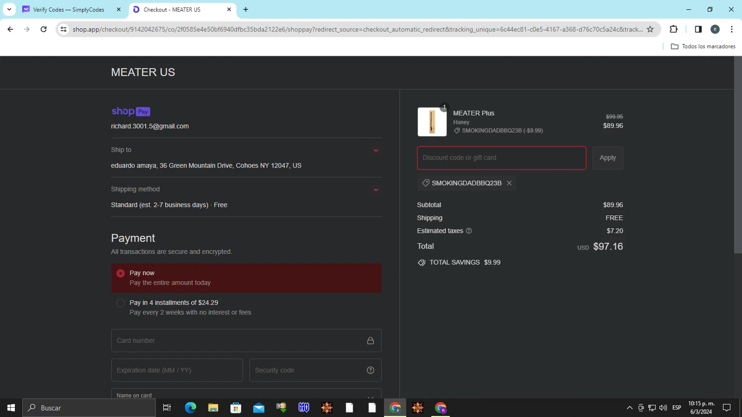 Meater Discount Codes 15 Off October 2024