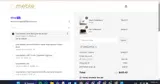 smallstyle coupon verification screenshot
