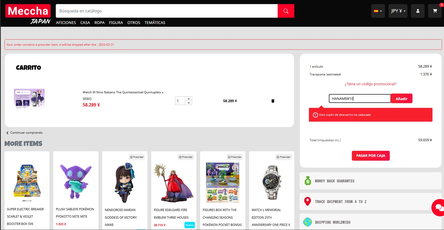 Meccha-Japan promo code screenshot showing code HANAMIW10 applied at Meccha-Japan checkout page. Uploaded by SimplyCodes community member IncursionNocturna on Jan 19, 2025