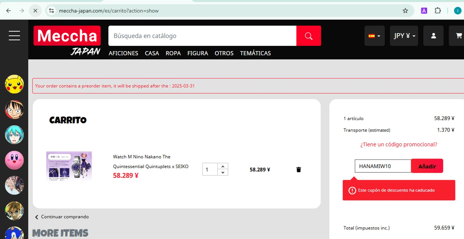 Meccha-Japan promo code screenshot showing code HANAMIW10 applied at Meccha-Japan checkout page. Uploaded by SimplyCodes community member NobleDefender3673 on Mar 1, 2025