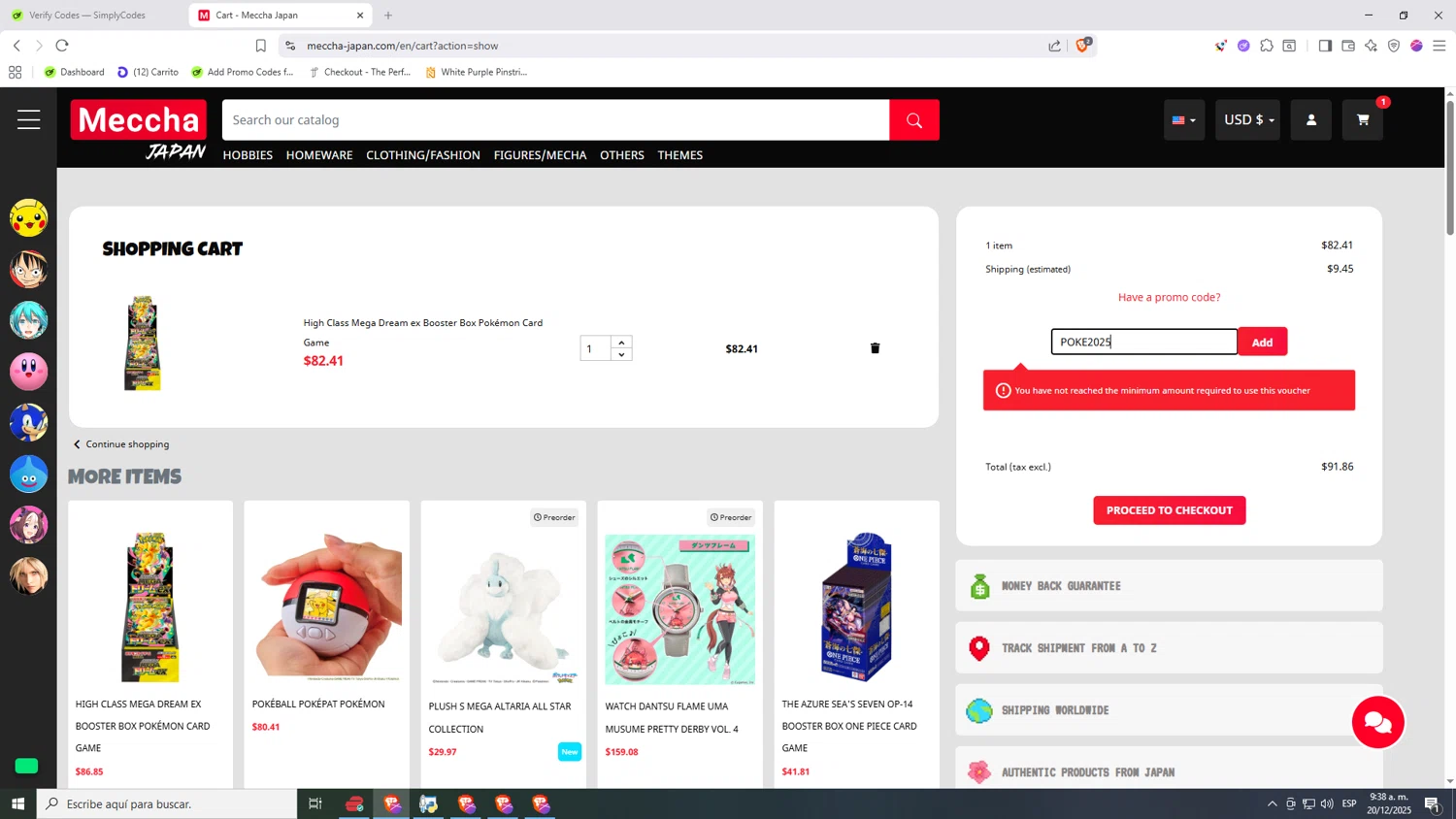 Meccha-Japan checkout page showing Meccha-Japan promo code box | Screenshot taken by SimplyCodes community member on Dec 20, 2025