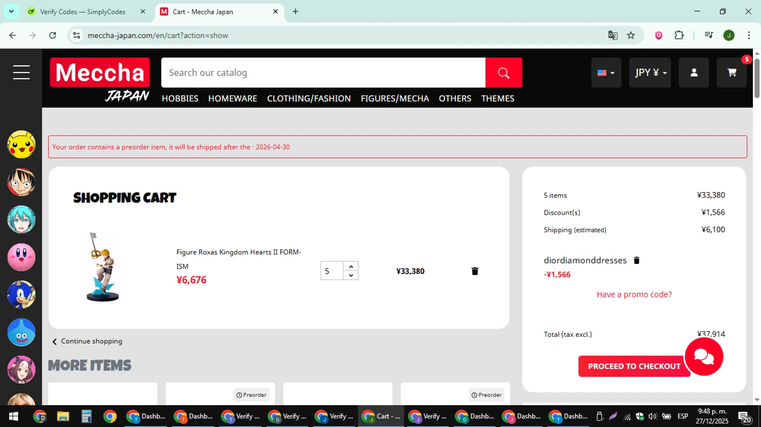 Meccha-Japan checkout page showing Meccha-Japan promo code box | Screenshot taken by SimplyCodes community member on Dec 28, 2025