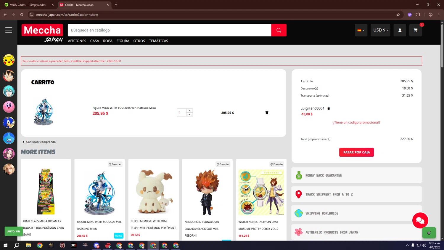 Meccha-Japan checkout page showing Meccha-Japan promo code box | Screenshot taken by SimplyCodes community member on Jan 4, 2026