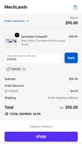 MechLands coupon verification screenshot