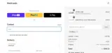 MechLands coupon verification screenshot