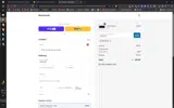 MechLands coupon verification screenshot