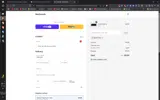 MechLands coupon verification screenshot