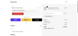 MechLands coupon verification screenshot