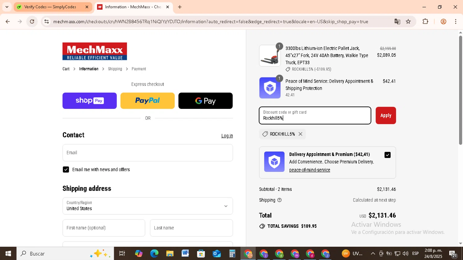 MechMaxx discount code screenshot showing code Rockhill5% applied at MechMaxx checkout page. Uploaded by SimplyCodes community member RebateCollector5909 on Aug 24, 2025