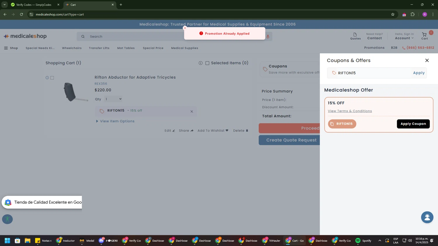 Medicaleshop promo code screenshot showing code RIFTON15 applied at Medicaleshop checkout page. Uploaded by SimplyCodes community member RoyalSentinel4577 on Apr 15, 2025