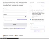 GETULTRA4 coupon verification screenshot