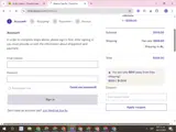 GETVOLBELLA coupon verification screenshot