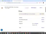 6%OFF coupon verification screenshot