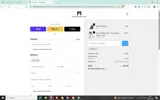 APV9 coupon verification screenshot