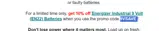 9VSAVE coupon verification screenshot