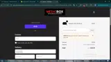 MedicBox coupon verification screenshot